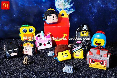 2019 McDonald's Lego Big movie 2 Toys key buttons Batman Superman Puzzle Justice League Pendant