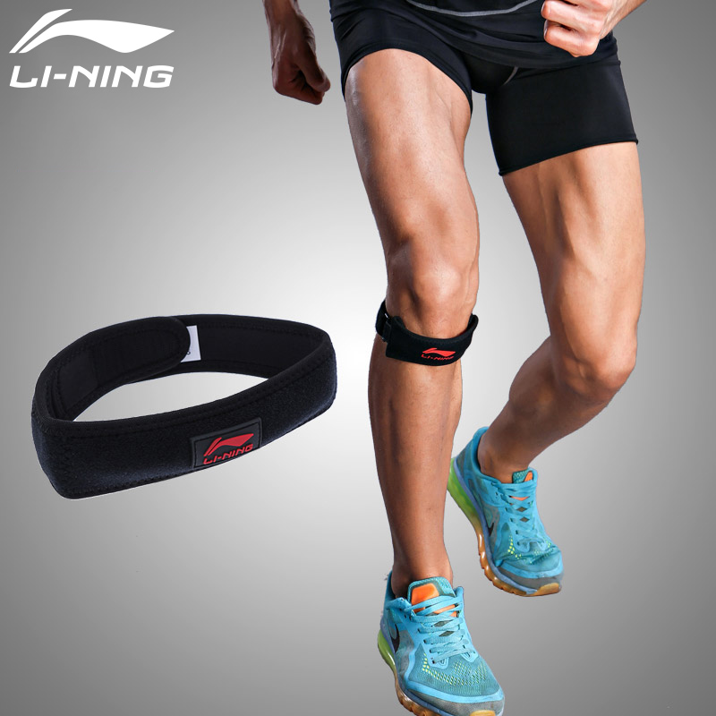 Li Ning Patella band men's and women's sports running badminton knee brace Basketball squat Professional fitness paint cover knee brace