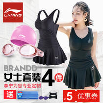 Li Ning swimsuit female summer cover belly thin 2021 fashion 20 years new size Conservative conjoined soaping hot spring swimsuit