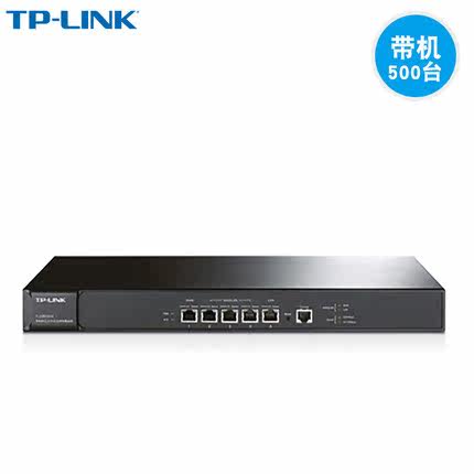 TP-Link TL-ER6120G Gigabit Enterprise Multi-WAN Port Router Behavior Audit PPPoE Server