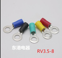 RV3 5-8 pre-insulated cold pressure wiring terminal round RV3-8O type RV4-8 copper wire nose with sheath