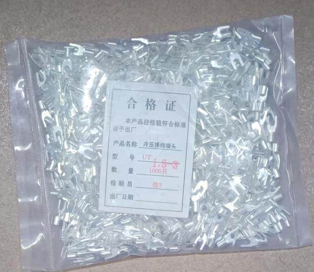 Silver plated wiring terminal UT1 5-3 fork Y shaped bare end head cold pressing end head copper wiring terminal
