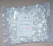 Silver plated wiring terminal UT1 5-3 fork Y shaped naked end head cold pressing end head copper nose