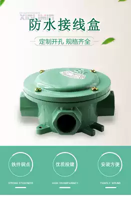 Explosion-proof junction box AH series explosion-proof distribution box DN15 DN20 explosion-proof through management box angle pass three-way