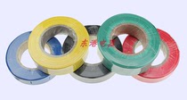 Heat-shrink tube Phi 3 5 insulation bushing electrician data wire electric cable protection heat shrink pipe repair soft jacket