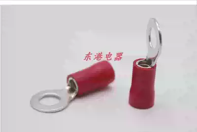 RV3 5-5 Pre-insulated cold-pressed terminal block Round RV3-5O type RV4-5 copper wire nose with sheath