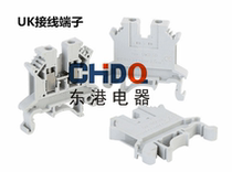 Manufacturer pure copper piece rail type UK6N voltage wiring terminal row UK-6N 6MM square without sliding wire