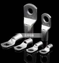 SC50-8 10 12 short copper nose peephole terminal copper wire lug SC-50MM2 Square