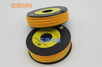Network cable label pipe line number tube digital number tube 2 5MM number tube
