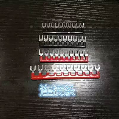 TD-1510 terminal block connecting piece TD connecting strip 10-position terminal block shorting strip TD shorting piece