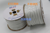 Benlong insulated wire number toothed tube machine punched plum tube PVC white casing internal toothed tube round number tube