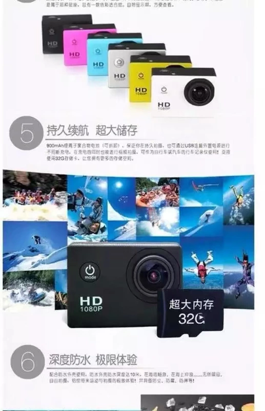 SJ không thấm nước camera thể thao tự sướng snorkeling máy ảnh dưới nước máy ảnh kỹ thuật số ổn định hình ảnh HD DV thể thao trên không - Máy quay video kỹ thuật số