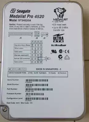 ST34520A 4 5GB 7200RPM IDE
