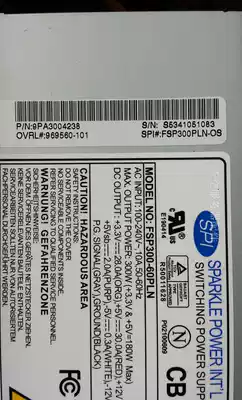 HP MSL6000 969560-101 FSP300PLN-OS power supply (physical picture)