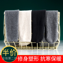 Ordos pure cashmere trousers womens pantyhose slim fit and thin style integrated high waist drawstring warm autumn and winter outerwear