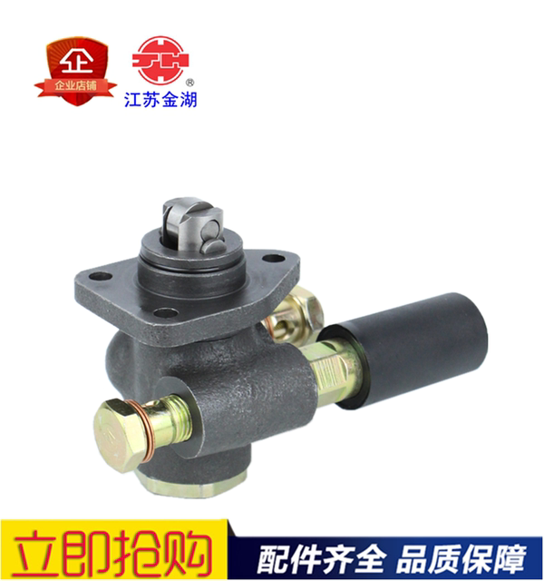 Suitable for Jiangsu Jinhu Chaai 6102g3 Hand Oil Pump Oil Transfer Pump Assembly Sa/Hz2208 Da Chai 6110 One Mop
