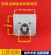 Shandong 920/926/928/930/932/936 small forklift loader air brake master cylinder brake master cylinder