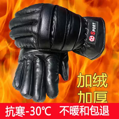 Winter cold-proof motorcycle electric car cotton riding warm gloves full finger thickened velvet windproof touch screen imported PU