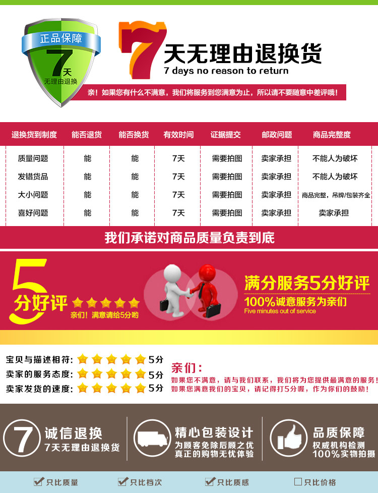 Lampe USB - Ref 376473 Image 44