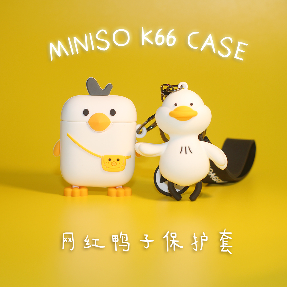 innet red duck apple airpods protective sleeve k66 Bluetooth headphone sleeve pro cartoon silicone gel cute 2 three 3 generations