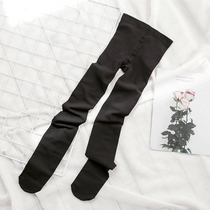 N44 original DAN white dish price to give back not ticking down the ball big elastic 80D black even pants socks not to back