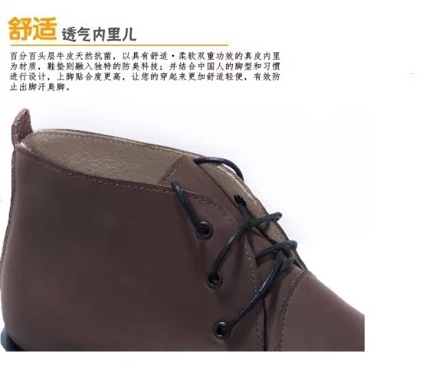 Nghiệp dư handmade giày cao cổ nam xu hướng giải trí hàng ngày kinh doanh ăn mặc retro giày da nam cũ giày thể thao lining
