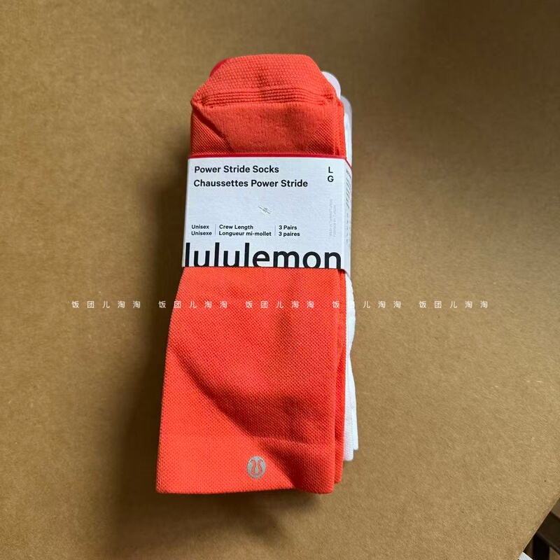 Power Stride Socks 3P Sports Socks 3 Pairs