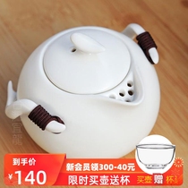 Taiwan Yilong Chinese Ceramic Teapot Small fresh Ding Kiln Qiaoyun Gongfu tea set Single pot Filter Teapot