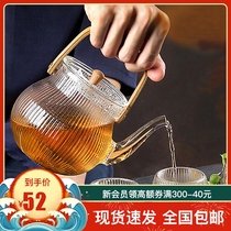 Taiwan Yilong Japanese-style thickened heat-resistant glass kettle Lifting beam Kettle Boiling kettle Tea kettle Filter tea maker