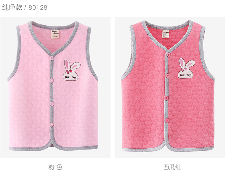 Áo vest bé gái cotton xuân hè 2018 mới mặc áo vest bé trai vest bé gái áo khoác cotton quần áo trẻ con