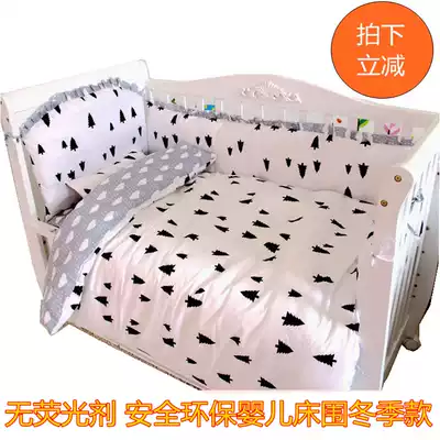ins explosive crib bed bed circumference cotton children's bedding kit baby bed can be removed and washed professional custom