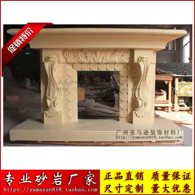 Sandstone fireplace-rolling wave fireplace S010 dining table column fiberglass sculpture relief background wall artificial stone