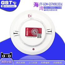 Bay JTF-GOM-GSTN9813 (Ex) Type Composite Smoke Temperature Fire Detector Spot
