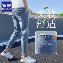 Romon 90% Jeans Mens Body Small Feet Summer 2022 New Korean Version Trends 100 Hitch Men Casual Pants