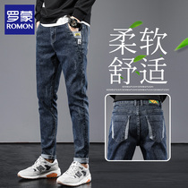 Romon Jeans Mens Summer New Casual Long Pants Boomer Korean version Trend Mens pants Thunderfoot mens pants