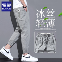 Romon Ice Silk Casual Pants Mens Summer Thin tooling Mens pants Korean version Trend loose bunches men 90% pants
