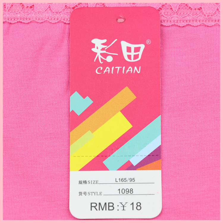4 túi đồ lót màu đồng nữ cotton chính hãng cao eo bụng phẳng thoải mái vải cotton cỡ lớn 1098 sịp đùi nam
