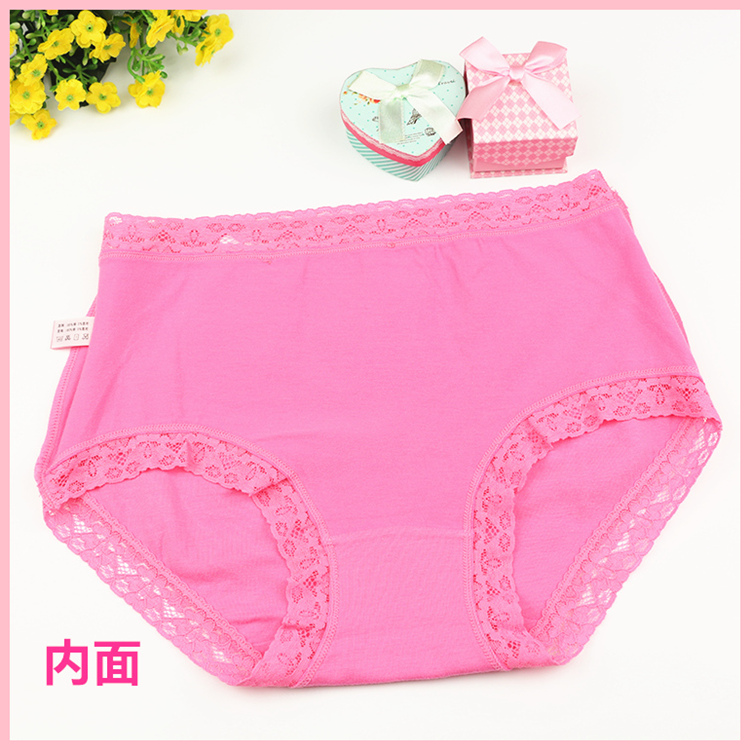 4 túi đồ lót màu đồng nữ cotton chính hãng cao eo bụng phẳng thoải mái vải cotton cỡ lớn 1098 sịp đùi nam