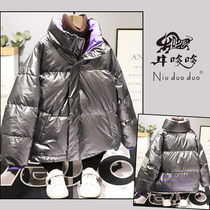 Bull Doxine 2020 Winter Dress New Children 90 Suede Gush Jacket Boy Girl Girl Han Edition Bright Leather down jacket 3922