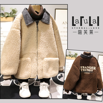 La Flei childrens clothing 2020 Winter new childrens plush jacket Boys Girls Fake two pieces of fur one 1226