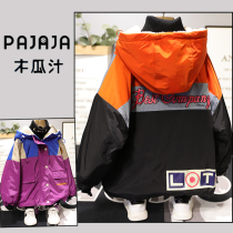 Papaya Juice Childrens Clothing 2021 Winter New Childrens Lamb Hair Coat Thick Boy Fashion Suit 09003