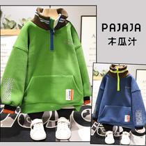 Papaya juice childrens clothing 2020 autumn new childrens headsets boy girls Korean version thickened with cap and clothing tide 85057