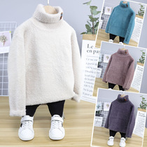 La Fleet 2019 Winter Childrens sweater for boys and girls soft turtleneck tops for the children mink velvet sweater 1931