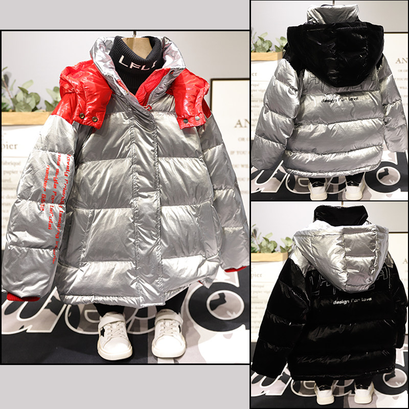 Laffle 2020 Winter Wear New Kids Bright Face Down Jacket Korean Version Boys and Girls Short White Duck Down Jacket 3385