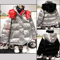 Cheerleader 2020 winter dress new children bright face down jacket Korean version male and female short style white duck suede jacket 3385