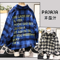 Papaya Juice 2020 Winter New Children Plus Cotton Shirt Boy Girl Girl Han Version Plaid Line Cotton Lining 19001