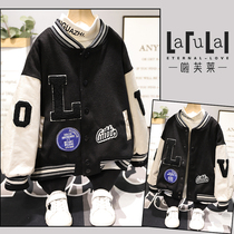 La Fleet Childrens Clothing 2020 Winter New Boys and Girls Korean Splice Leather Jacket Thickened Baseball Jacket 1501