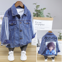 La Fleet 2019 autumn new childrens coat for men and women in the big boy Joker printing denim coat 1658