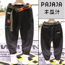 Papaya juice child clothing 2022 autumn new men and women CUHK Fashion Casual Old Daddy Pants Children Jeans 60278