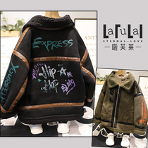 La Fleet 2020 Winter new childrens coat boys and girls Korean leather hair one suede jacket 2899